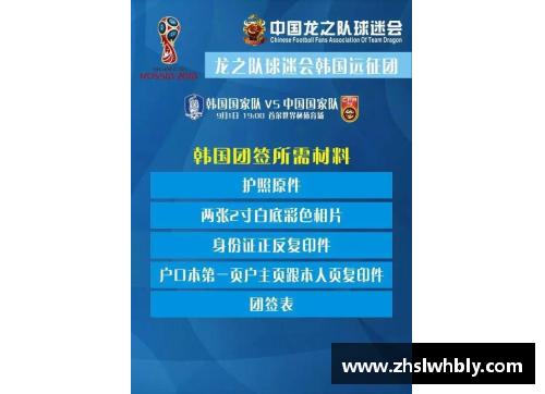 JN江南体育NBA球赛订票指南：一站式票务信息和最佳购票建议