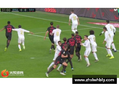JN江南体育塞维利亚客场大胜，联赛排名上升至第四位——荣光再现，王者归来！
