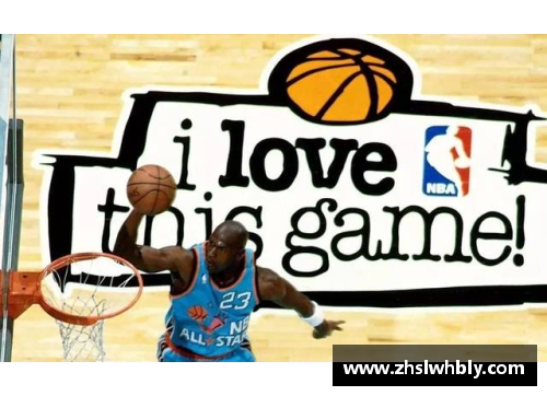 JN江南体育NBA球员体重变迁：从飞人时代到现代硬朗风范 - 副本