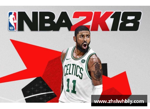 JN江南体育NBA最年轻球员：探索未来之星的篮球路途 - 副本