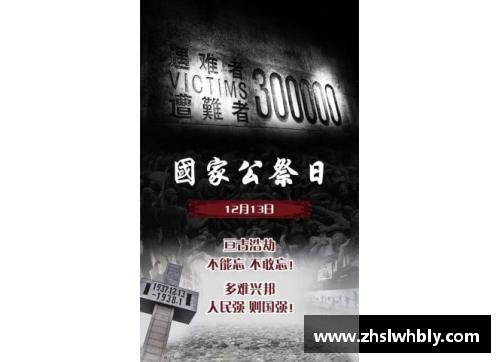 JN江南体育唯我独尊胜利目标，欧洲国家队志存高远前行 - 副本