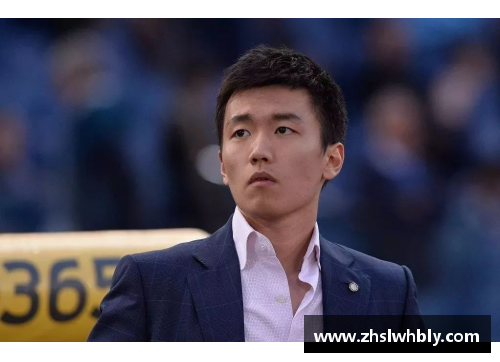 JN江南体育张康阳：退出国米是我人生最大的转折